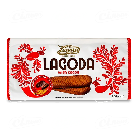 Печиво Загора Лагода какао, 150г