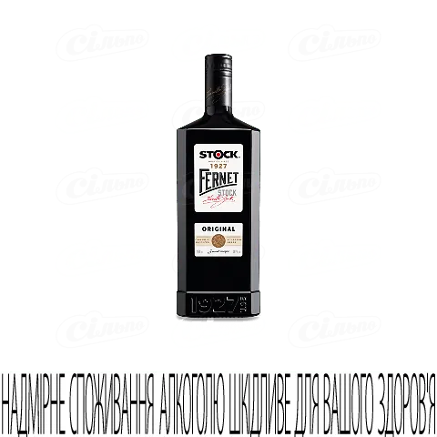 Настоянка Fernet Stock, 0,5л