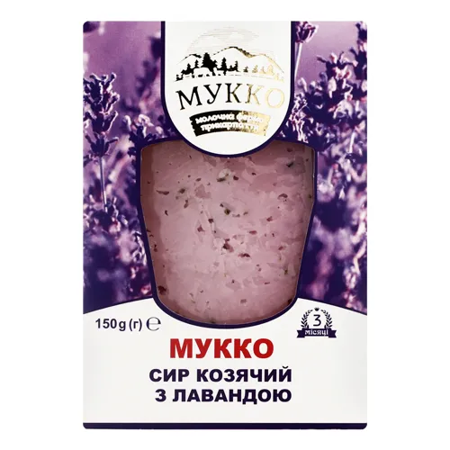 Сир 43.3% козячий з лавандою Мукко к/у 150г