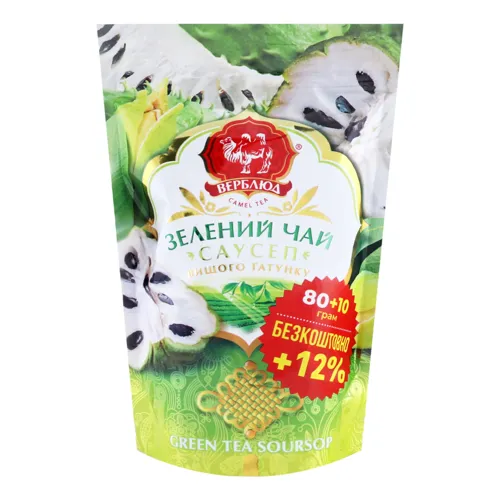 Чай зелений листовий ароматизований Саусеп Верблюд д/п 90г
