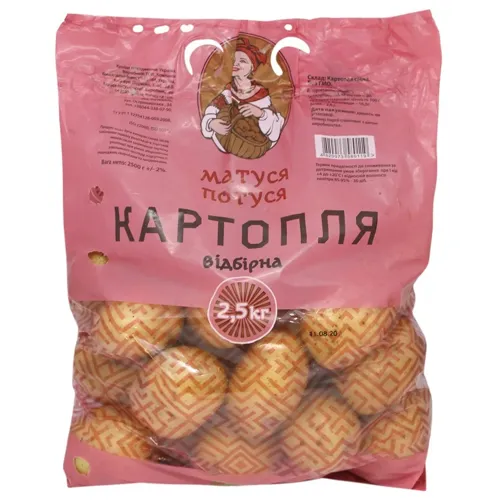 Картопля Матуся Потуся Відбірна 2,5кг