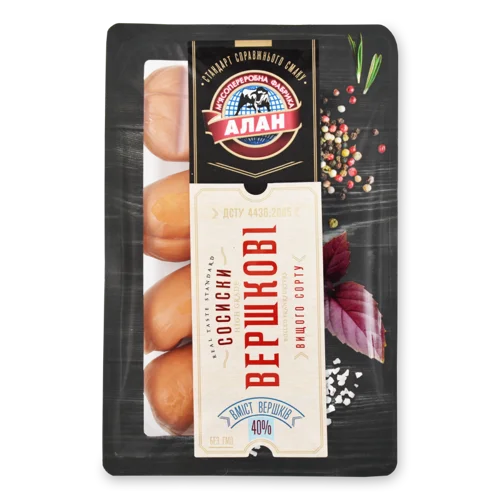 Сардельки Варені Вищого Ґатунку Вершкові Алан, кг