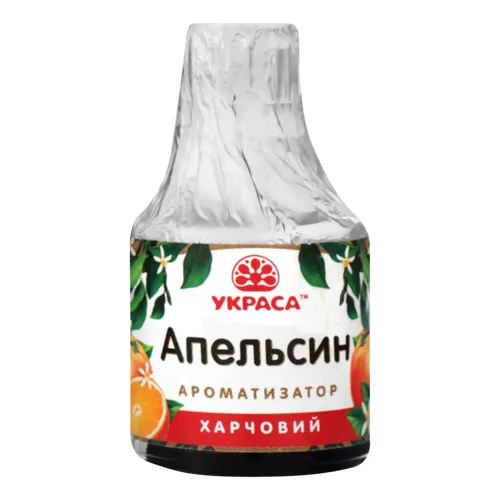 Ароматизатор харчовий Апельсин Украса