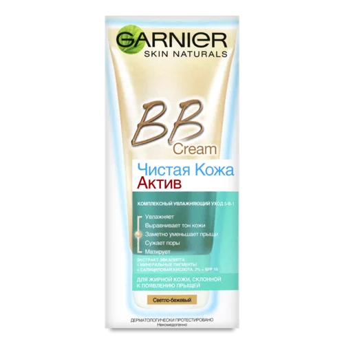 ВВ Крем Чиста Шкіра Світло-Бежевий Garnier, 50мл