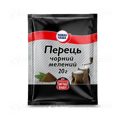 Перець чорний «Повна Чаша»® мелений п/е, 10г