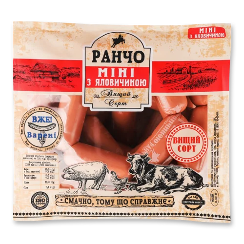 Сосиски Яловичі Міні Ранчо Варено-Копчені, кг