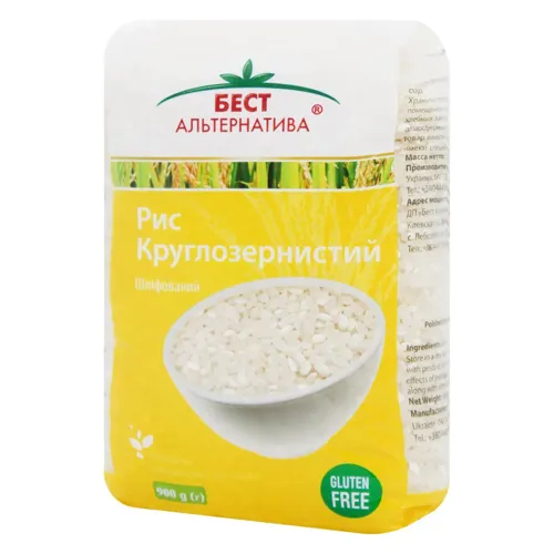 Рис Бест Альтернатива круглозернистий 900г