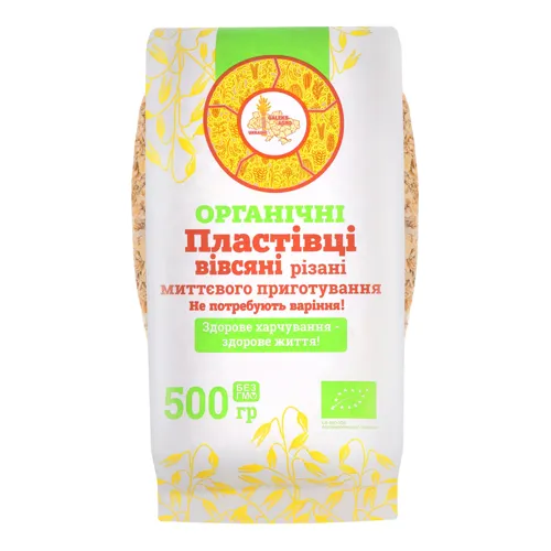Пластівці вівсяні органічні миттєвого приготування Галекс-Агро м/у 500г