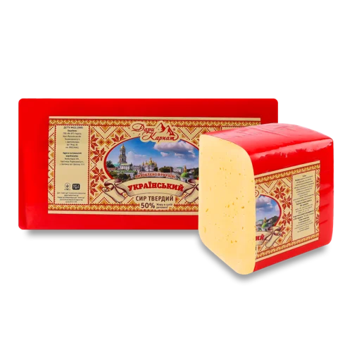 Сир Твердий Український 50% Дари Карпат, кг