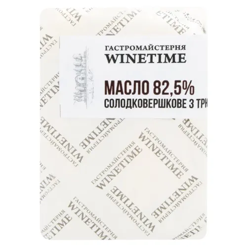 Масло Winetime солоне солодковершкове з трюфелем 82,5%