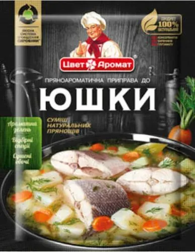 Приправа до юшки 25г п/ет ТМ ЦветАромат