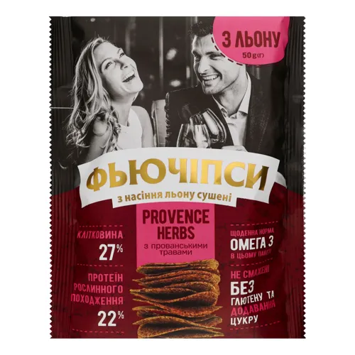 Фьючіпси з насіння льону сушені Provence Herbs Фьючефуд м/у 50г