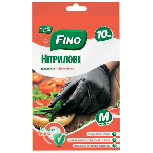 Рукавички господарські Fino нітрилові універсальні чорні M 10шт