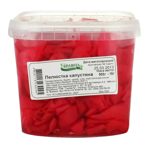 Пелюстка капустяна Бравіта 900г