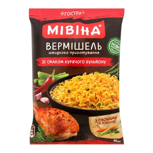 Вермішель швидкого приготування гостра зі смаком курячого бульйону з овочами та зеленню Мівіна