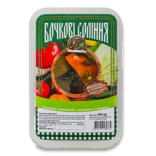 Помідор квашений з зеленню і спеціями, Бочкові соління, ПП Діана-М, в/ґ, лоток 500г