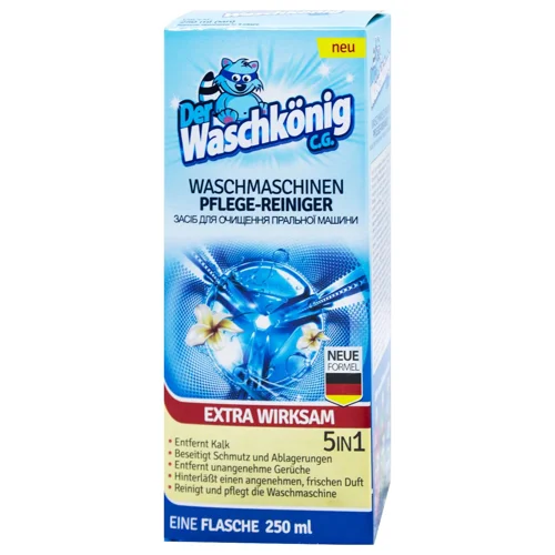 Засіб для чищення пральної машини Waschkonig 5в1 250мл