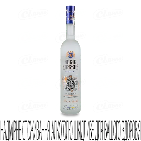 Горілка Львів Княжий Преміальна, 0,7л