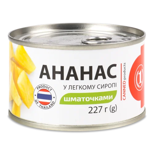 Ананас Шматочками В Легкому Сиропі, ТМ '1', з/б 227г