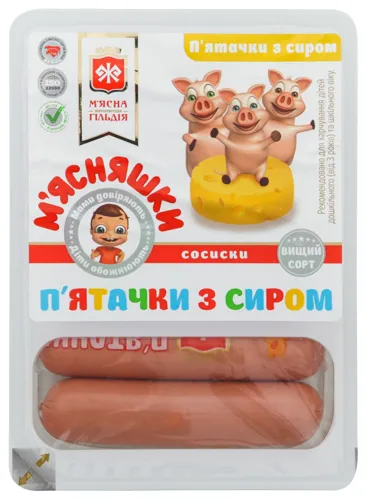 Сосиски П'ятачки з сиром М'ясняшки лоток 285г