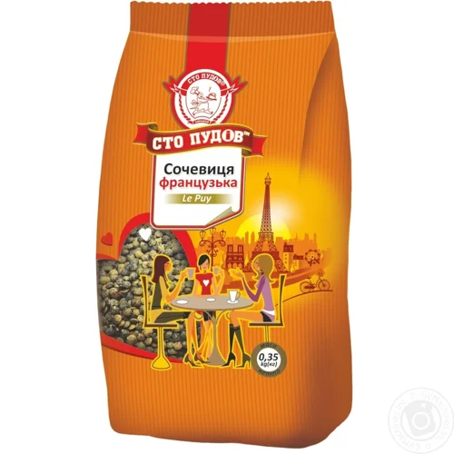 Сочевиця Сто пудов Французська 350г