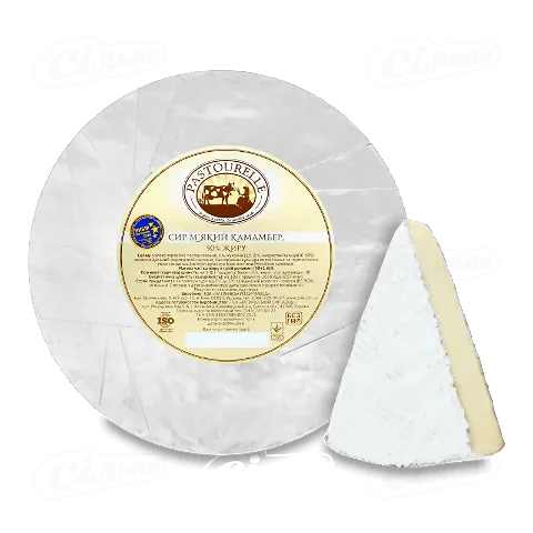 Сир Pastourelle «Камамбер» 50%, кг