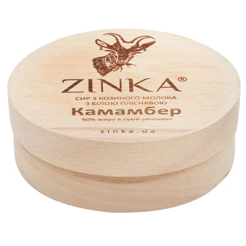 Сир Zinka Камамбер з козячого молока 50%