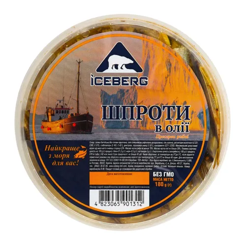 Шпроти в олії Iceberg п/у 180г