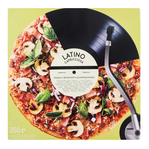 Піца заморожена з шинкою та печерицями Latino Capricciosa Vici к/у 350г