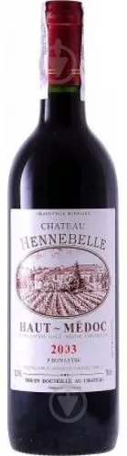 Вино червоне сухе Chateau Hennebelle 0,750