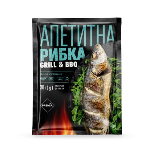 Приправа PREMIA до гриля апетитна рибка