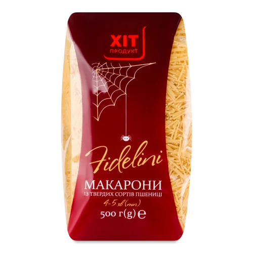 Макаронні Вироби Вищого Ґатунку Fidelini, 500г