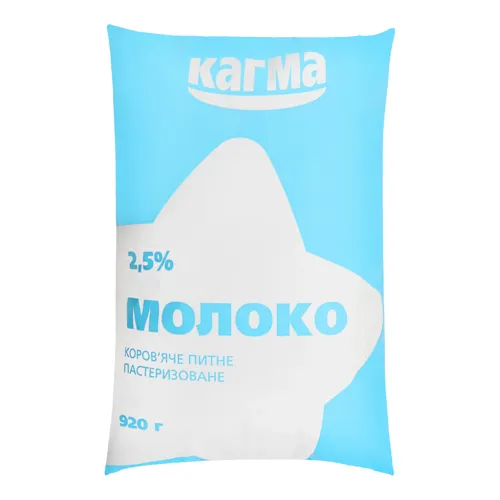 Молоко 2.5% пастеризоване Кагма м/у 920г