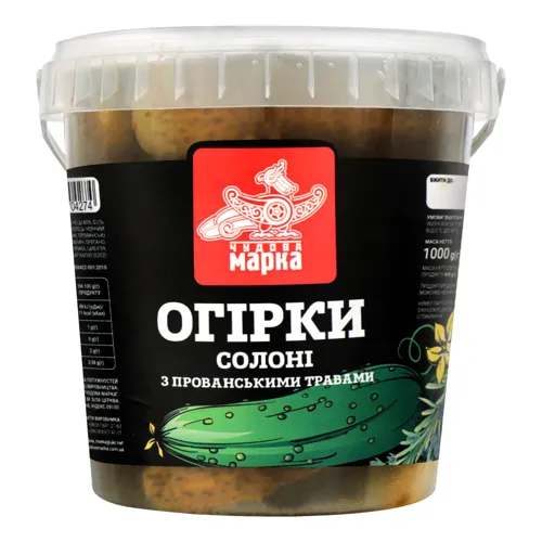 Огірки солоні з прованськими травами Чудова марка відро 1кг