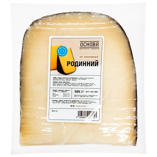 Сир Основа Сімейний 45%