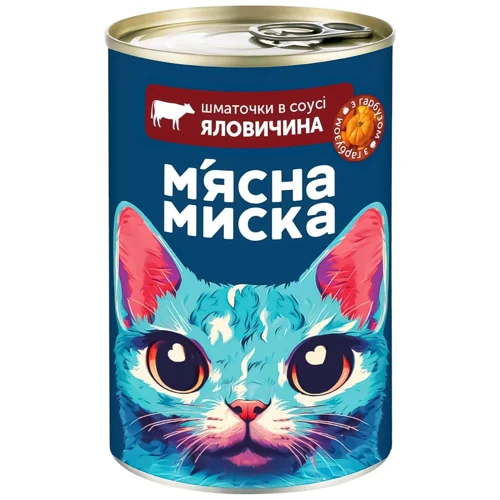 Корм вологий М'ясна Миска з яловичиною та гарбузом для котів 415г