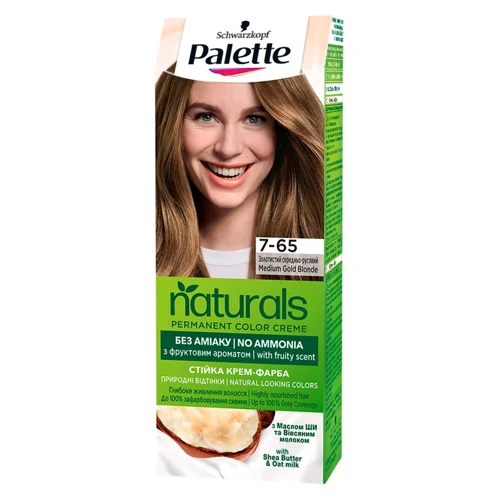 Фарба для волосся Palette Naturals без аміаку 7-65 золотистий середньо-русявий