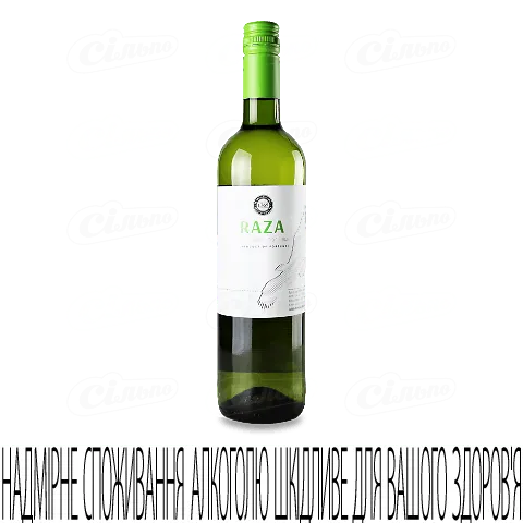 Вино Raza Vinho Verde біле сухе, 0,75л