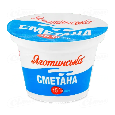 Сметана Яготинська 15% ст, 180г