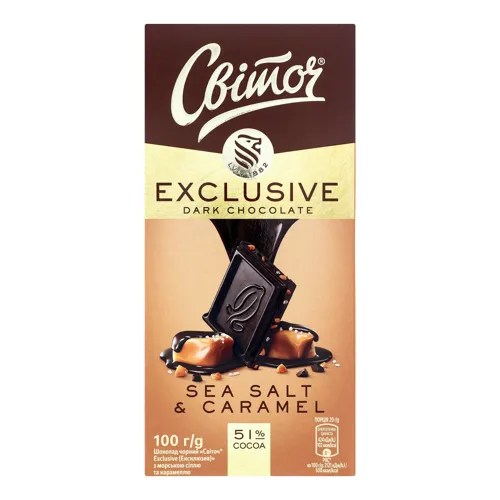 Шоколад чорний Sea salt&Caramel Exclusive Світоч 100г