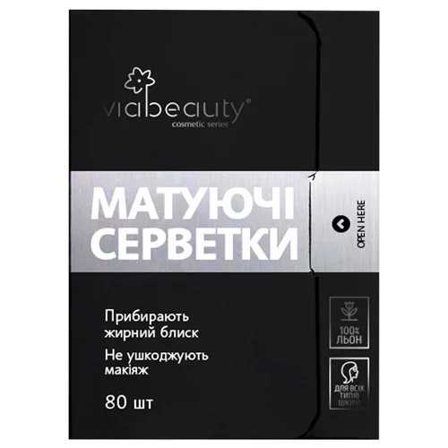 Серветки матуючі Viabeauty 80шт