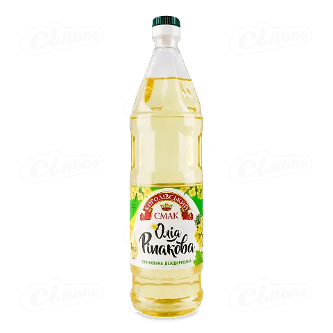 Олія ріпакова Королівський смак рафінована, 1л