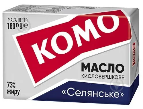 Масло кисловершкове Комо Селянське 73%, 180г