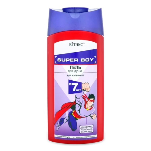 Гель для Душу для Хлопчиків Від 7 Років Super Boy Вітэкс, Пластикова Пляшка 275мл