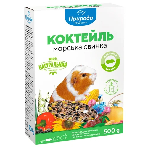 Корм Природа Коктейль Морська свинка для морських свинок 500г
