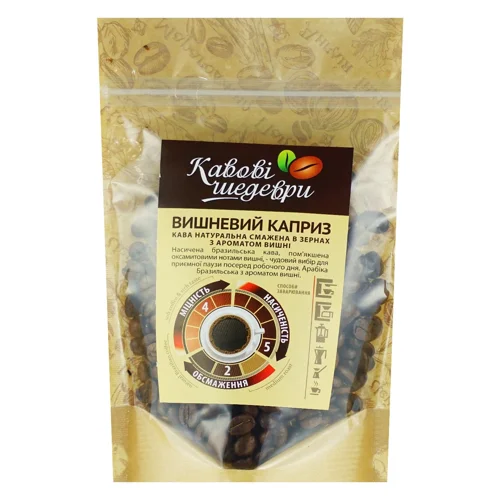 Кава Вишневий каприз вагова