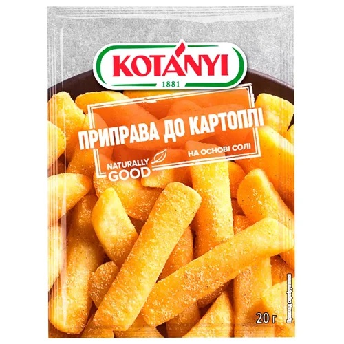Приправа Kotanyi до картоплі 20г