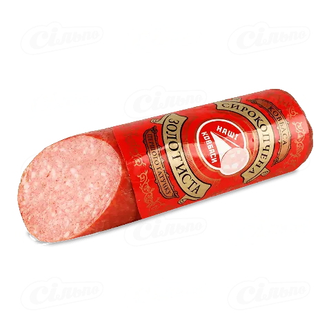 Ковбаса «Наші ковбаси» «Золотиста» сиров'ялена 1 вищого ґатунку малий вакуум, кг