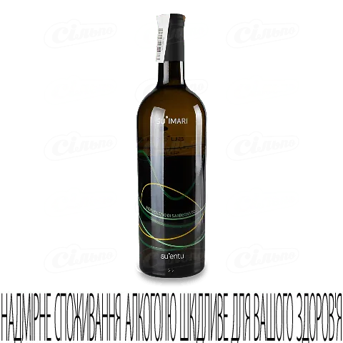 Вино Su'entu Su'imari Vermentino di Sardegna, 0,75л