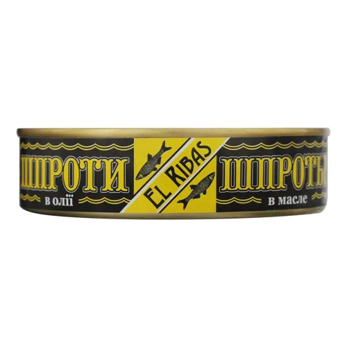 Шпроти в олії El Ribas з/б 150г